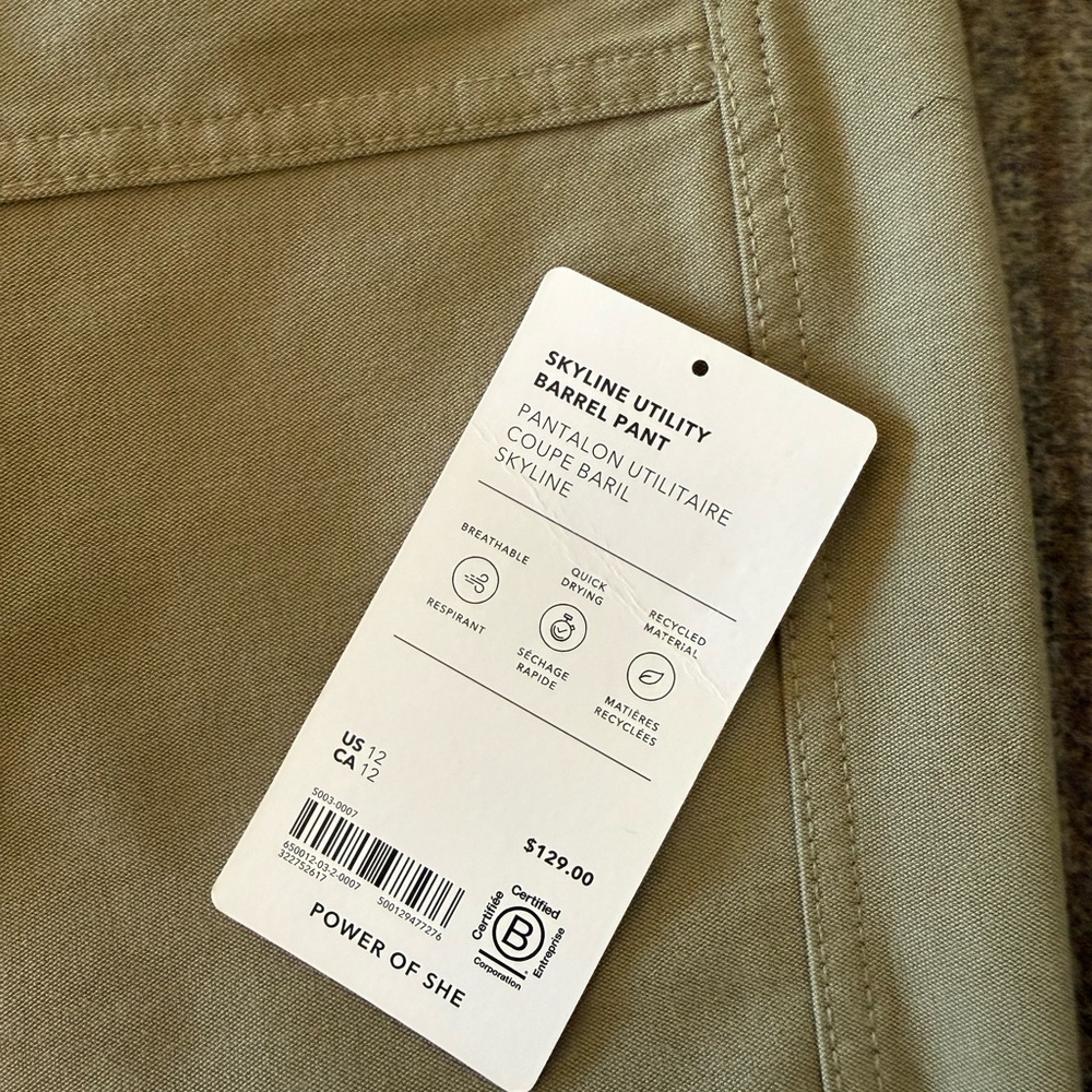 Athleta Women’s Barrel Skyline Pant BRAND NEW - Picture 3 of 4